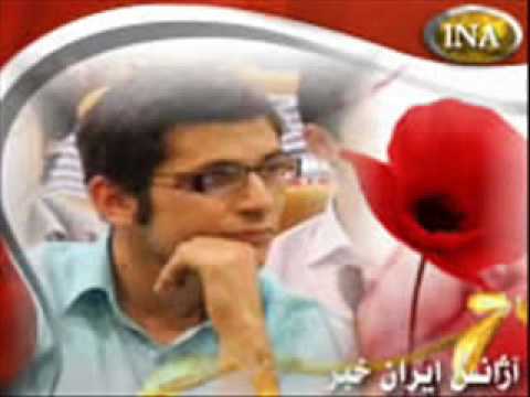 يادواره شهداي راه آزادي ميهن 