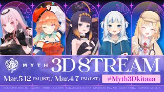 hololive English -Myth- First 3D Collab #Myth3Dkitaaa