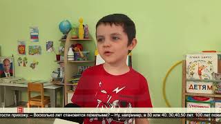 «Маленькие эксперты»: про пожилых людей 29.09.2023