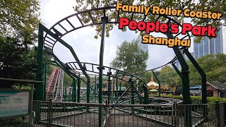 Family Roller Coaster at Peoples Park Shanghai Huangpu ONRIDE @coasterghoster
