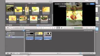 如何在 imovie 中用照片製作成影片.mov