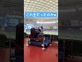 球場でオルガン生演奏 西武 ライオンズ 西武ライオンズ ピアノ 野球 ベルーナドーム 生演奏 球場でオルガン生演奏 西武 ライオンズ 西武ライオンズ ピアノ 野球 ベルーナドーム 生演奏