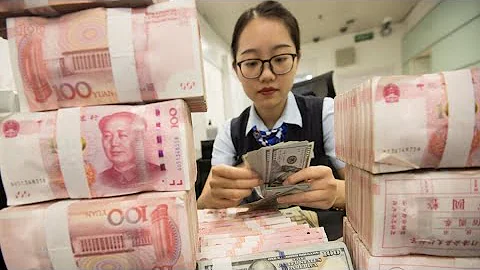 HSBC's Bloom Sees Yuan at 7.15 per Dollar in 2020 - DayDayNews