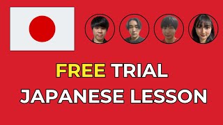 【Japanese Lesson】Free Trial Lesson Available Now!｜Join Terakoya 🇯🇵