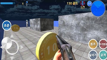 Finding Blue (KOR) | Gameplay Walkthrough StyleFps Game Part2 - Level 3-5 Finding BlueMons AndToKill