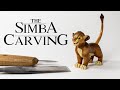 How to Hand Carve Simba out of Cherry Wood