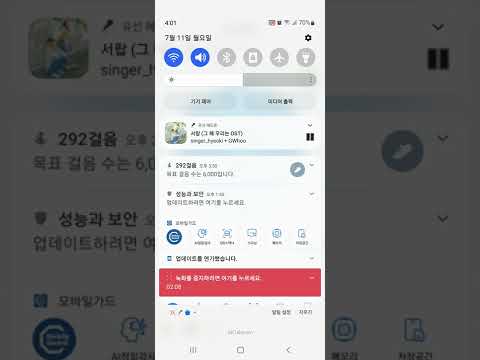10cm - 서랍 일반인 커버