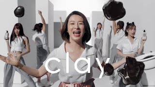 檀れい、ミュージカル風CMで軽快にダンスを披露！　新TV-CM「おどろいてクレイ」篇・「髪を見てクレイ」篇