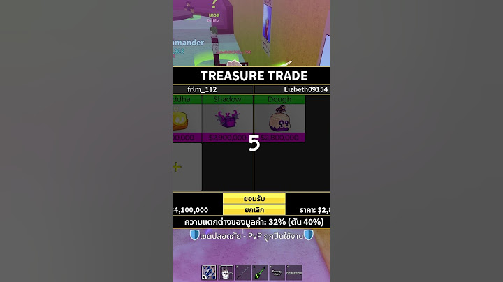 ผมเทรดผล โมจิ ใน Blox fruits จะคุ้มไหม?? #bloxfruits #roblox #games #anime #onepiece