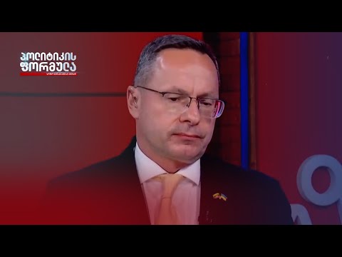 „არ დადგეთ რუსეთის მხარეს“, — ჟიგიმანტას პავილიონისი