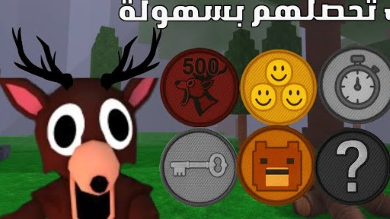 99 يوم في الغابه الجزء الثاني funny videos#roblox