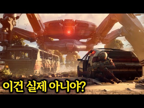 퀄리티 개미쳤다..나오자마자 리뷰 400개가 극찬인 넥슨신작 "아크 레이더스"