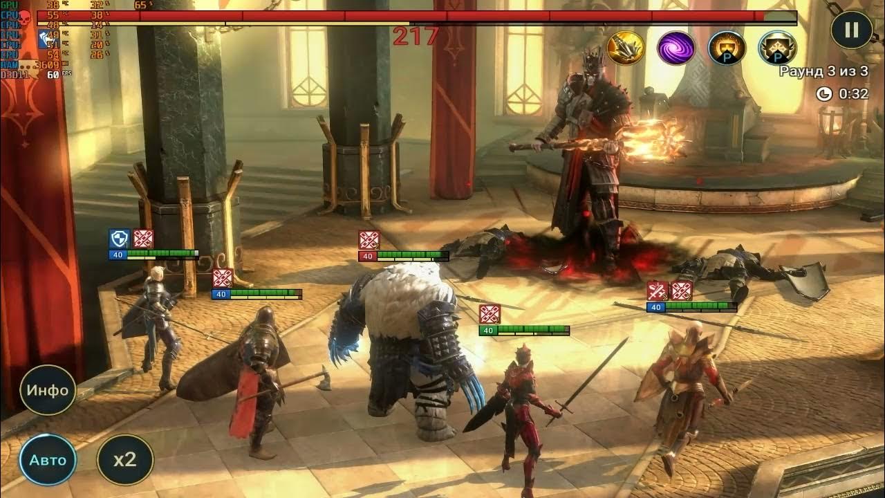 Raid shadow legends цитадель. Raid: shadow legends цитадель силы. Рейд цитадель духа 13 уровень герои. Цитадель духа рейд. Прохождение рейд игра.