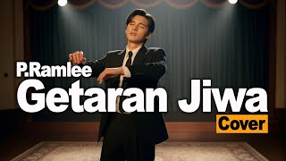 P. Ramlee - Getaran Jiwa (Between Two Degrees OST) (Cover)