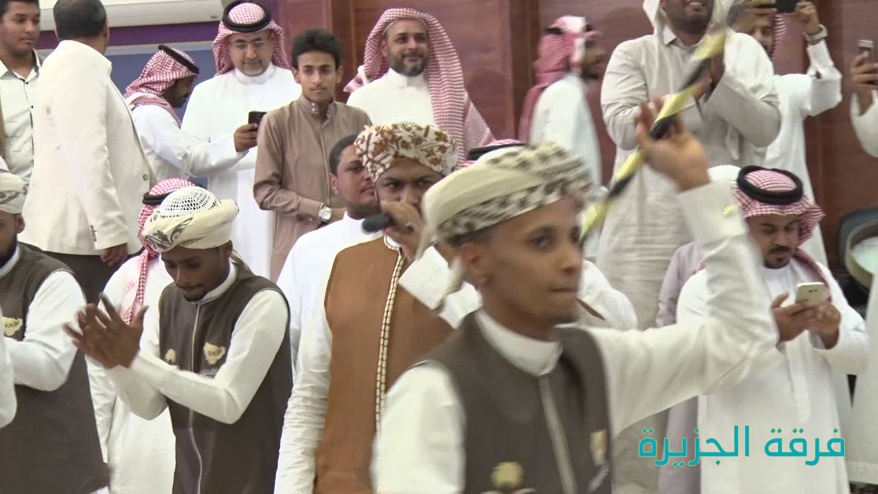 فرقة الجزيره للفنون الشعبيه