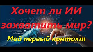 :  .     ,     ! ChatGPT