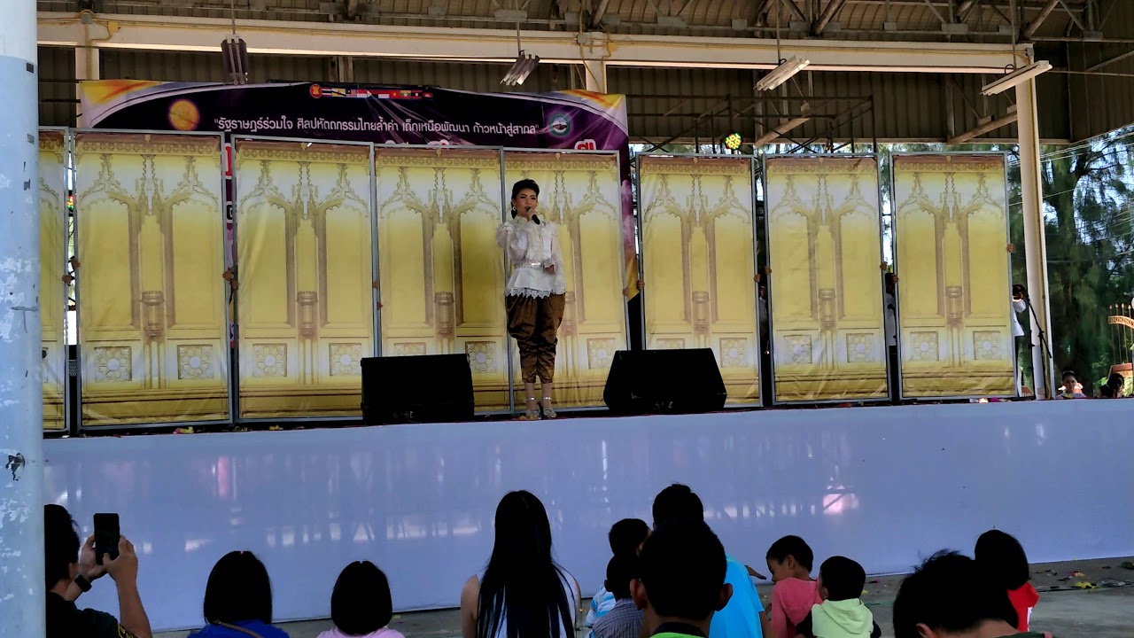 วงดนตรีลูกทุ่งโรงเรียนจ่านกร้อง