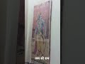 #जयश्रीराम #जय हनुमान