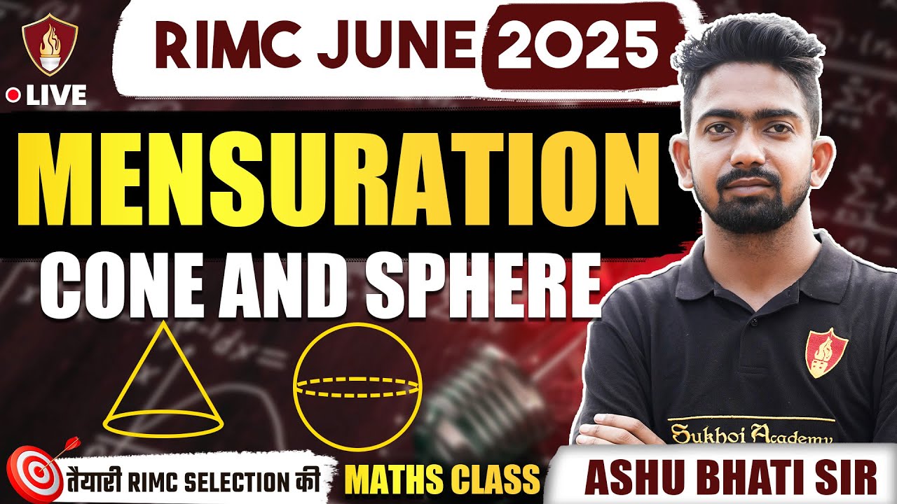RIMC Cone and Sphere Maths | Mensuration | Best RIMC Online Coaching Math Class
