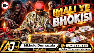 MKHULU DUMAZULU | IZILWANE EZILANDA IMALI YE BHOKISI