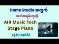 AIR Music Tech Stage Piano  VST instrument