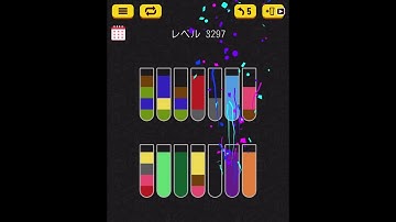 Water sort puzzle level 3297