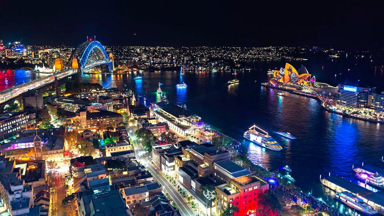 Vivid Sydney 2016 - 30sec Highlights Reel