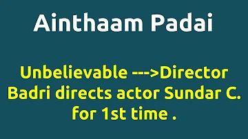 Ainthaam Padai |2009 movie |IMDB Rating |Review | Complete report | Story | Cast