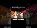 2.5次元配信って見たことある人いる?? #歌枠 #歌ってみた #昭和歌謡カバー #livestreaming #karaoke #vtuber #カラオケ
