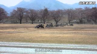 創立記念で神町駐屯地を一般公開　毎年恒例の人気行事