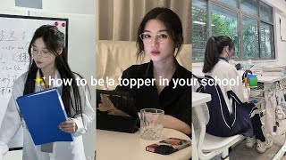 ✨how to be a topper in your school 📚👩‍🎓🏫✨