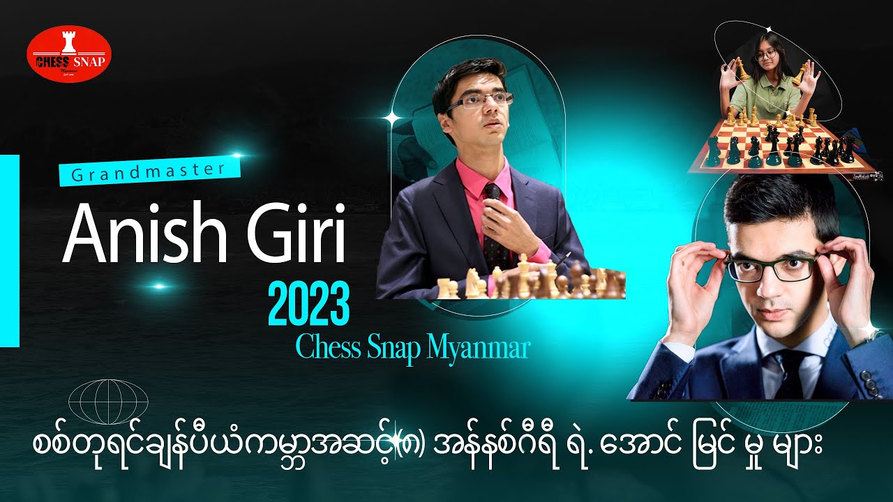 Anish Giri - Focused on my wife.🤷‍♂️ #familytime #qualitytime #chess  #chilling #nofocus