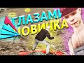 АРИЗОНА РП ГЛАЗАМИ НОВИЧКА | Сравнение ШАХТЫ и ФЕРМЫ в GTA SAMP