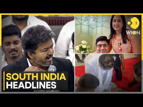 KPSC Chairman's Anticipatory Bail Rejected | Telugu Influencer Held at Hyderabad Airport | WION News