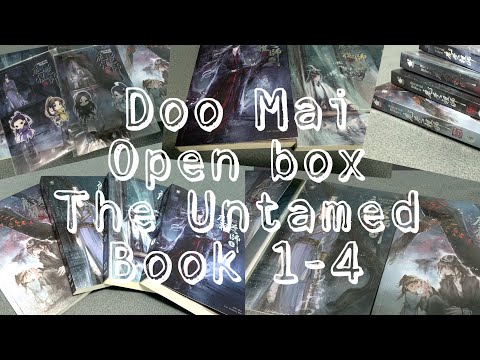 DooMai แกะกล่อง หนังสือปรมาจารย์ลัทธิมาร The Untamed Book 1-4 | แกะดูหนังสือ คือดีมาก |ต้องซื้อเด้อ