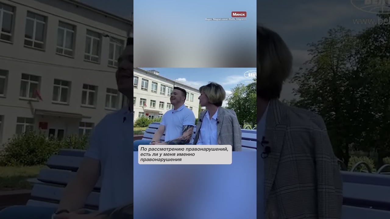 Мать Романа Протасевича вернулась в Беларусь через комиссию 