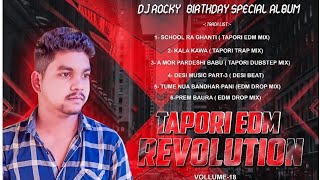 KALA KAWA (TAPORI TRAP MIX) DJ ROCKY 