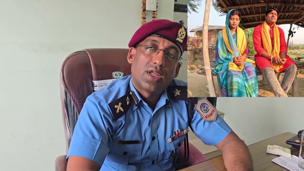 कलाकार अन्सा सदा मृत्यु विषयमा जिल्ला प्रहरी कार्यालय धनुषाका प्रवक्ता बरुण बहादुर सिंहको कथन#police