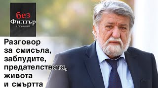 : #      