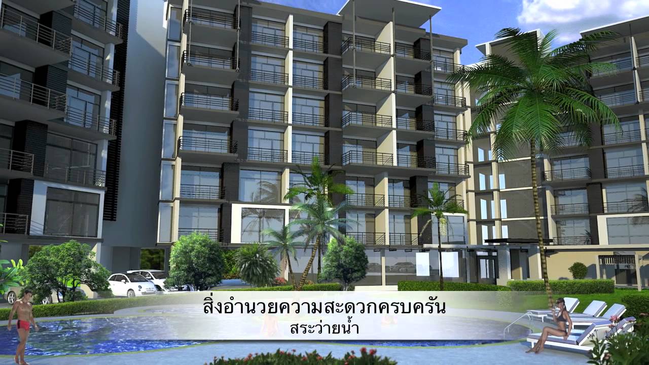 The resort - YouTube