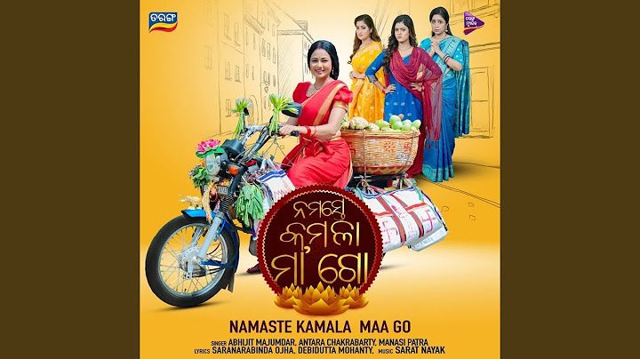 Namaste Kamala Maa Go