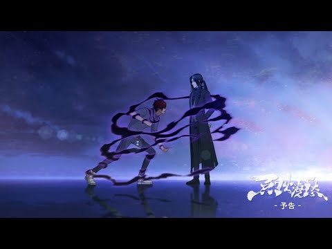 10 (JP)