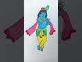 Shree Krishna with bansuri #shorts#ytshorts #youtube shorts