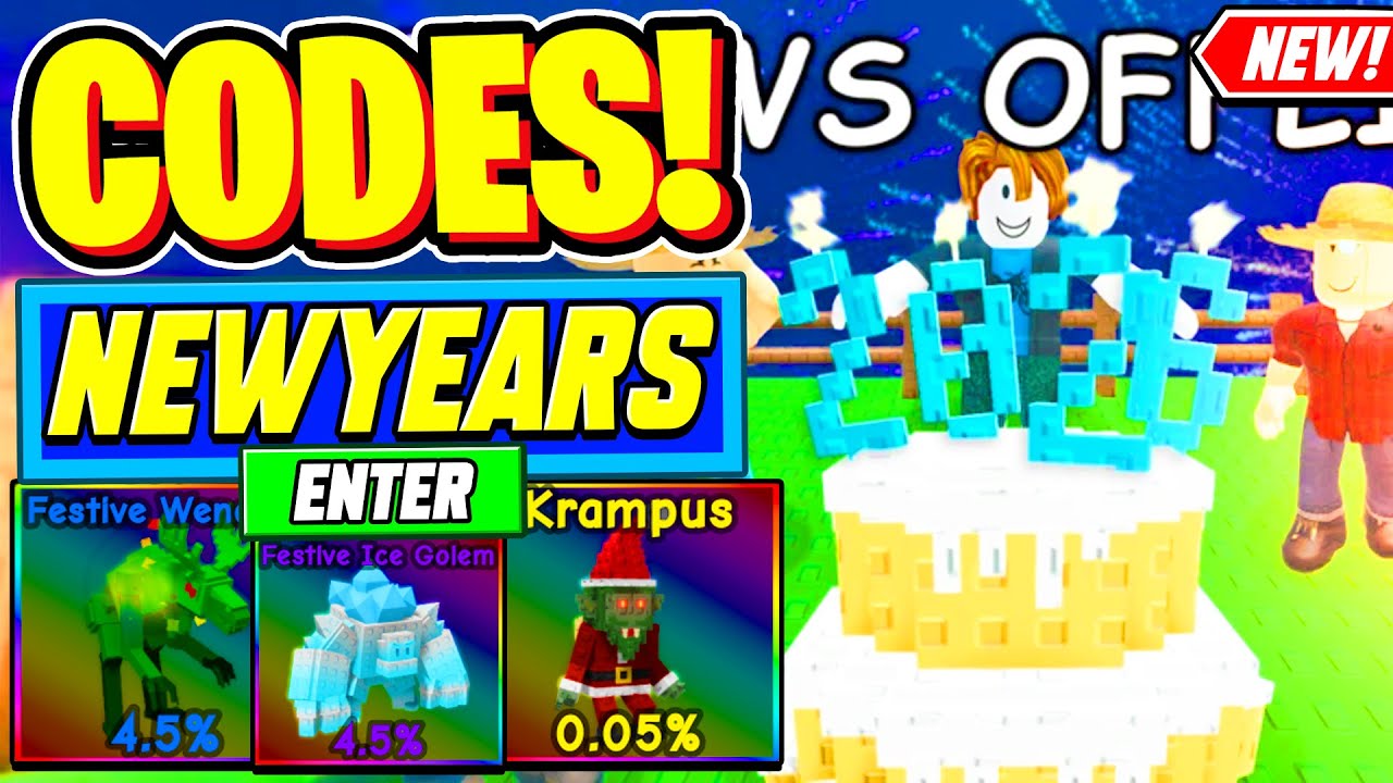 ⚠️Новое⚠️ ВСЕ РАБОЧИЕ КОДЫ ОБНОВЛЕНИЯ К НОВОМУ ГОДУ для игры Grow a Garden - Roblox Grow a Garden...