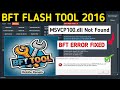 🚀 BFT Tool v1.7 BIG Update (2025) ✅ Error Fixed 100% Working | 2026 New Update Coming Soon! 🔥