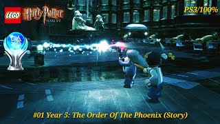 LEGO Harry Potter: Years 5-7 (PS3/100%/Platinum Trophy) #01 Year 5: The Order Of The Phoenix (Story)