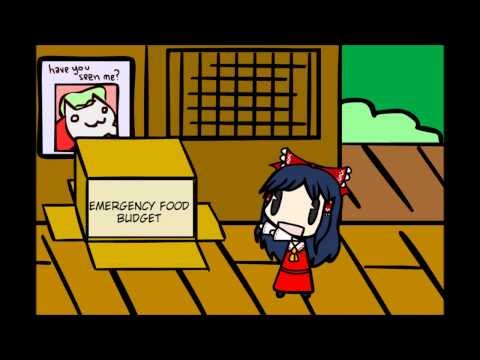Reimu's Trophy