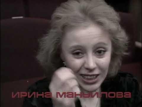 В засаде. Часть I Литературное обозрение