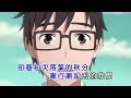 云烟成雨 Mp3 Mp4 Free download