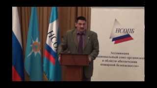 Ответственность организаций и специалистов НОР(, 2012-06-01T12:07:42.000Z)